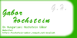 gabor hochstein business card